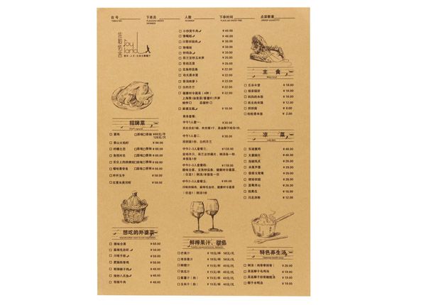 餐墊紙3